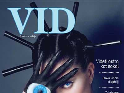 Vid 2012 - posebna izdaja