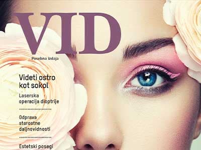 Vid 2018 - posebna izdaja